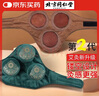 同仁堂艾灸盒罐艾柱艾条艾草棒祛湿肚子腹部专用艾灸仪器一体机无烟家用 实拍图