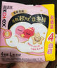高洁丝夜安裤L号32条适合体重100-140斤软心轻薄裤型卫生巾姨妈巾安睡裤 实拍图