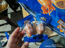 三只松鼠原味元气鱿鱼仔450g 即食海鲜鱼仔解馋休闲零食熟食海味 实拍图