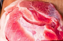滇荟黑猪腿肉2斤冷冻猪腿肉肉片炒肉肉质紧实 谷饲山间散养黑猪生鲜 实拍图