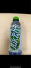 脉动沁爽青草口味600ML *15瓶 出游限定低糖维生素运动饮料宋雨琦同款 实拍图
