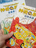 京东好书 神奇校车桥梁书版（全20册）桥梁书 科普 百科 少儿 4岁 5岁 6岁 7岁 8岁 实拍图