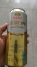 燕京啤酒 12度 原浆白啤500ml*15听 巅峰开抢  整箱装 晒单实拍图