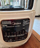 美的（Midea）破壁机家用豆浆机全自动清洗1.2L小型轻音降噪榨汁料理机2-3人用五谷杂粮辅食机国家补贴 PB40ST11 实拍图