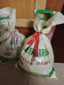 鑫乐雪花粉【河套平原雪花粉】国家地标A级绿色食品 中筋面粉10斤 实拍图