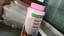 自然之宝雀巢旗下发肤甲软糖女士生物素胶原蛋白花少好营养120粒 实拍图