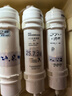 适配美的净水机器M6滤芯MRO102-4 1587B MRC1586A-50G 208-4通用 M6 （反渗透RO膜1支）送接头 实拍图