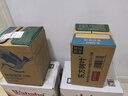 农夫山泉 东方树叶青柑普洱茶复合茶饮料无糖饮料 500ml*15瓶 礼盒 实拍图