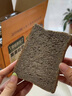 三只松鼠蜻蜓教练黑麦吐司450g 全麦吐司面包早餐代餐粗粮欧包糕点点心 实拍图