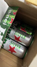 喜力啤酒500ml*21听大罐听装 喜力啤酒Heineken（经典18听+星银3听） 实拍图