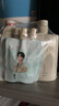 阿道夫男士祛屑止痒洗沐套装 洗发水沐浴露450ml*2 茶树精油洗发露 实拍图