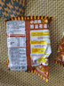 统一小浣熊 滋滋烤肉味干脆面 35g*30包 整箱装儿时美食干脆面方便面 实拍图