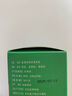 参庆堂国药药材三花茶 金银花菊花茉莉花茶50g 独立茶包 搭去火清热解毒 实拍图