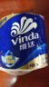 维达（Vinda）有芯卷纸 蓝色经典4层200克*10卷 厚韧大分量 卫生纸厕纸 卷筒纸 实拍图