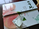 阳山水蜜桃 正宗无锡阳山水蜜桃白凤桃 时令水果桃子礼盒 一级果4-5两12个礼盒装净重5斤多 实拍图