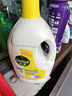 滴露（Dettol）衣物消毒液 柠檬3L 99.9%杀菌除螨内衣儿童衣物除菌液可配洗衣液 实拍图
