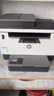 惠普（HP）Tank2606sdw A4大粉仓黑白激光打印机复印扫描多功能一体机 可加粉自动双面打印连续复印扫描家用 Tank2606sdw无线有线+批量复扫+双面打印 实拍图