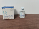 达里博士  DR.DARRYⅢ三型重组胶原蛋白精华液抗皱紧致精华原液衰老涂抹女神节礼物 实拍图