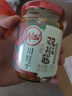川娃子 调味品辣椒酱青红辣椒拌饭拌面下饭酱剁椒酱辣酱双椒酱230g 实拍图