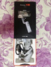 浩瀚卓越（hohem）XE 手机稳定器 手机云台 三轴云台稳定器 直播vlog神器 智能手持云台 1年质保 实拍图