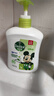 滴露（Dettol）洗手液茉莉绿茶清香500g*2 迪士尼儿童洗手液补充装家庭抑菌消毒  实拍图