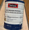 Swisse斯维诗蓝帽乳清蛋白粉450g 中老年增强免疫力术后恢复 药店同款 实拍图