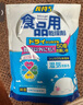 kinbata日本硅胶食品干燥剂50小包食品防潮珠衣橱干燥包宠物干燥剂 实拍图