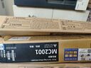 格赞M C2001粉盒黑色 适用理光MC2000粉盒Ricoh MC2001碳粉MC2000ew/C/L/SP MC2501打印机复印机墨盒墨粉硒鼓 实拍图