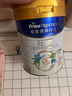 美素佳儿（Friso）皇家旺玥儿童营养奶粉3周岁以上儿童罐装800g 含优量DHA 实拍图