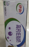 伊利【18天新鲜直达】纯牛奶整箱250ml*21盒 送礼盒装 实拍图
