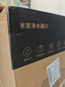 米家小米净水器1200G Pro 厨下家用专利零陈水3.0系统净水机MR1282-B 实拍图