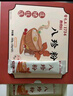 雷允上养悦心八珍粉150g (15g*10) 茯苓八珍粉薏仁芡实代餐粉冲饮 实拍图