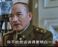 国际电工无线遥控开关86型随意贴远程免布线插座面板 白色一开套装（1主机+1随意贴） 实拍图