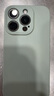 奶小鸭 适用苹果15pro手机壳 iphone15pro保护套镜头全包液态硅胶超薄防摔简约软壳男女款 远峰蓝 实拍图