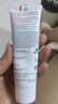 ELMEX艾美适宝宝儿童牙膏0-6岁奥拉氟专效防蛀 50ml*2支装套装 实拍图