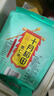 十月稻田 薏仁米 2斤 薏米仁 小粒薏米煮水煮粥 五谷杂粮粗粮 粥米 真空装 实拍图