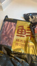 鲜京采 巴西进口原切牛肋肉 2斤 牛肋条 炖煮 京东自有品牌 【真原切】 实拍图