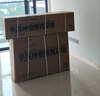 华凌空调 3匹超省电新一级 大风量智能互联 卧室客厅空调挂机 KFR-72GW/N8HA1 以旧换新家电国家补贴 实拍图