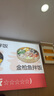 鲸与光 夕阳落日灯日不落射灯嵌入式玄关装饰壁画灯走廊氛围灯洗墙灯 白色明装夕阳灯-夕阳红10瓦 实拍图