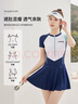 梵迪拉（F.DYRAA）泳衣女款泡温泉保守连体游泳衣遮肚显瘦游泳三件套13002月光蓝L 实拍图