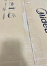 美的（Midea）家用变频微波炉平板式易清洁 800W微波速热 一键智能菜单 钻石背板 微晶面板加热20L（PM20M2） 实拍图