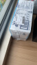 德运（Devondale）全脂纯牛奶澳洲原装进口原生高钙1L*10盒/箱装高钙奶 早餐优选 实拍图