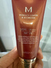 谜尚（MISSHA）红BB魅力润颜修容霜SPF42/PA+++经典款21号遮瑕防晒粉底液618 实拍图