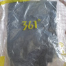 361度运动七分裤男夏季新款冰爽吸湿防晒弹力宽松舒适运动裤子 【推荐】【男款】超级黑 L 实拍图