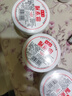 宝中宝宝中宝 尿素霜 润肤乳补水保湿身体乳护手霜防干燥冻裂手足护理 100g 实拍图