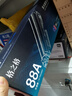 格之格388a硒鼓 88a硒鼓适用惠普m126a硒鼓 m1136硒鼓 1108硒鼓 m128fn p1007 p1008 p1106 m1139粉盒cc388a墨盒 实拍图