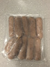 大希地火山石烤肠黑椒味 1016g/20根 早餐火腿肠香肠肉肠烧烤食材 实拍图