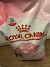 皇家幼猫奶糕 幼猫猫粮 BK34 通用粮 1-4月 2KG 实拍图