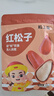 粒上皇红松子168g 每日坚果炒货东北红松子原味手剥大开口红松子送礼 实拍图