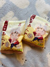 老闫家 南瓜子原味500克 坚果炒货南瓜籽休闲零食品瓜子 1斤 独立小包装 实拍图